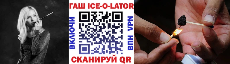 Купить закладку АМФЕТАМИН  Мефедрон  A PVP  Севск