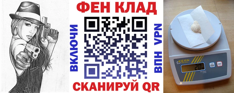Амфетамин 98%  Купить  Севск 