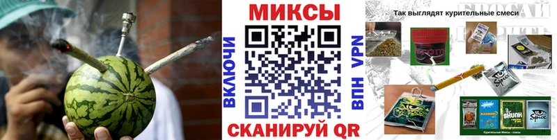 БУТИРАТ 1.4BDO  Купить  Севск 