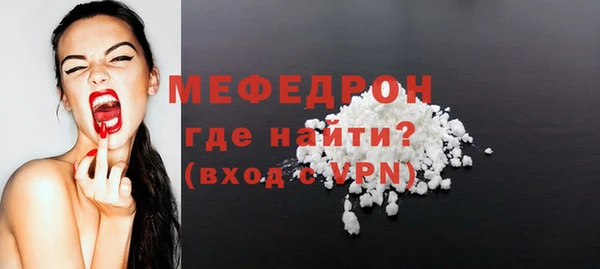 бутират Белоозёрский