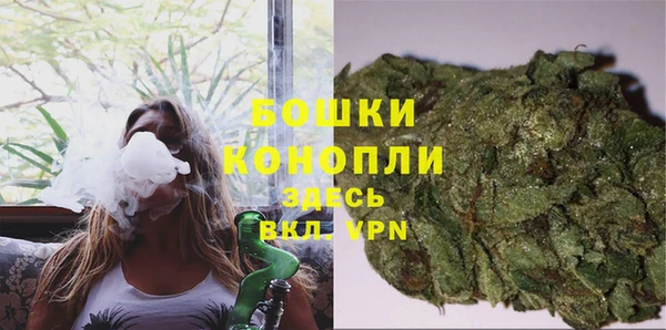 экстази Беломорск
