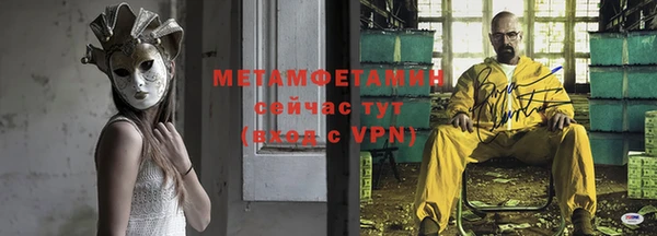 бутират Белоозёрский