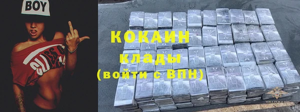 бутират Белоозёрский
